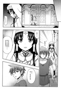 第30页图