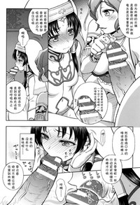 第58页图