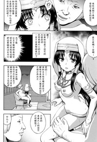 第78页图