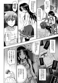第86页图