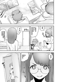 第14页图