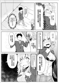 第10页图