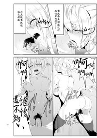 第18页图