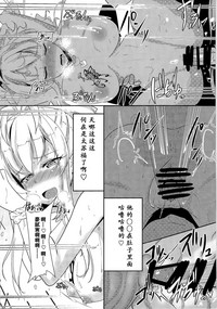 第38页图