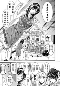 第134頁圖