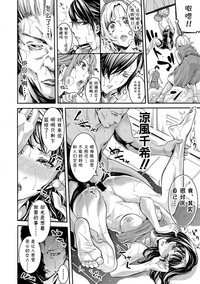 第150頁圖