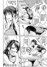 第194頁圖