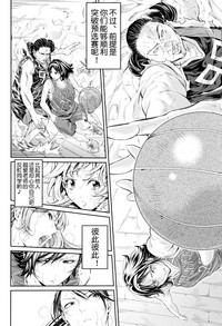 第238頁圖