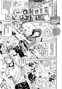 第46頁圖