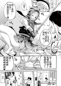 第54頁圖