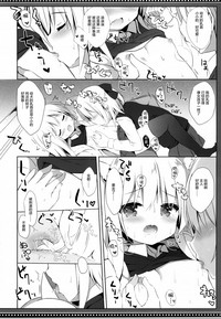 第18頁圖