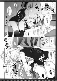 第26頁圖