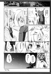 第30頁圖