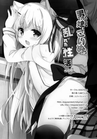 第34頁圖