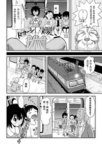 第14頁圖