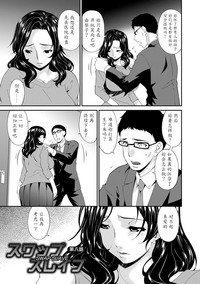 第142页图