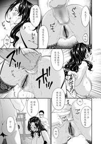 第186页图