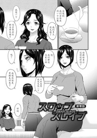 第202页图