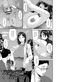 第42页图