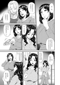 第54页图