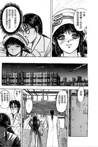 第26頁圖