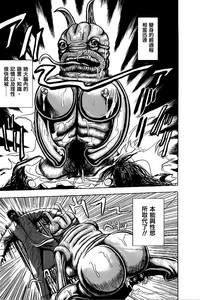 第30頁圖