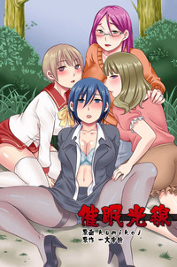 第2頁圖