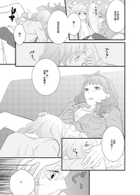 第10页图
