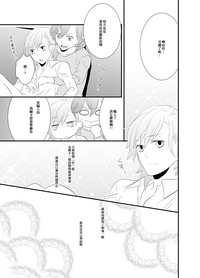 第14页图