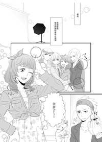 第2页图