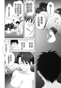 第10页图