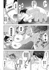 第22页图