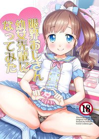 第2頁圖