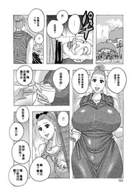 第2頁圖