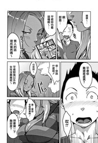第118頁圖