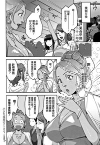 第138頁圖