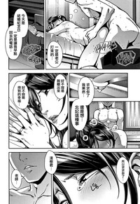 第202頁圖