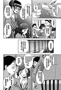 第74頁圖
