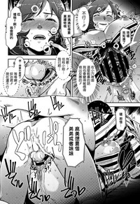第90頁圖