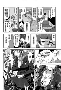 第94頁圖
