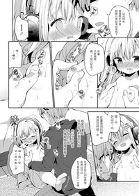 第10页图