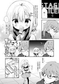 第2页图