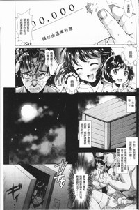 第106页图