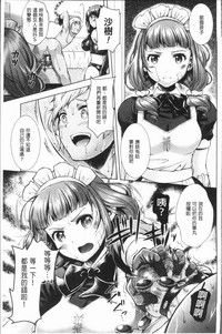 第178页图