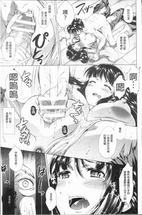 第90页图