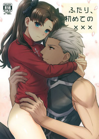 第2頁圖