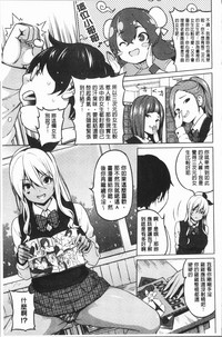 第146页图