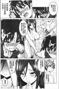 第178页图