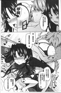 第186页图