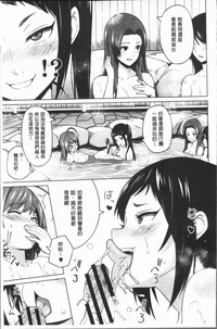 第90页图